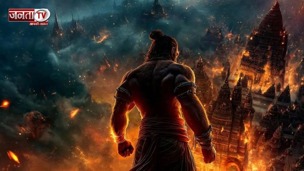 3D एनिमेशन फिल्म 'वायुपुत्र', दशहरा पर हो सकती है रिलीज, फैंस को बेसब्री से इंतजार 