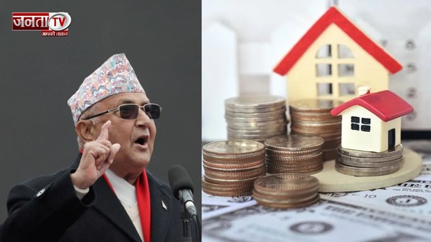नेपाल के पूर्व प्रधानमंत्री इतनी संपत्ति के है मालिक, जानकर हो जाएंगे हैरान, चौंका देगा ये खुलासा 