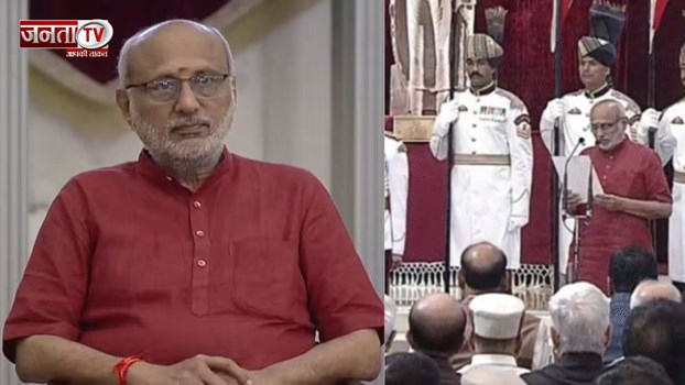 सीपी राधाकृष्णन बने देश के 15 वें उप राष्ट्रपति, महाराष्ट्र के राज्यपाल पद से दिया इस्तीफा