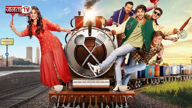 पूरी फैमिली देखना न भूले मूवी Heer Express, एंटरटेनमेंट का है डोज