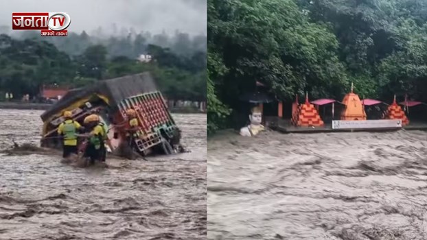 सहस्त्रधारा में बादल फटने से भारी तबाही, 10 लोगों की मौत, राहत बचाव कार्य जारी 