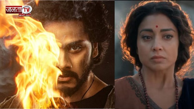 ‘मिराय’ का जलवा दुनियाभर में जारी, 100 करोड़ क्लब में पहुंचीं फिल्म, दर्शकों में उत्साह 