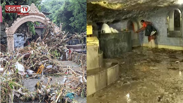 देहरादून में मौसम से आई भारी तबाही, पूरी तरह डूबा टपकेश्वर मंदिर परिसर, अब ऐसा है हाल 
