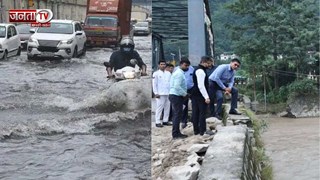 बारिश ने तोड़े सारे रिकॉर्ड, सबसे अधिक बारिश बागेश्वर में, दूसरे नंबर पर देहरादून 