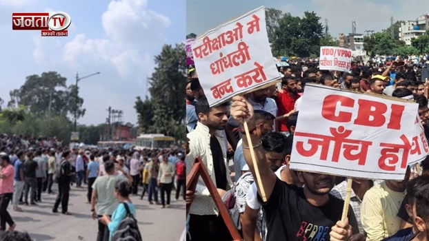 देहरादून में दिखा युवाओं का गुस्सा, पेपर लीक पर बवाल, उत्तराखंड बेरोजगार संघ का सचिवालय कूच