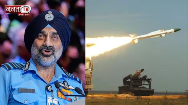 ऑपरेशन सिंदूर को लेकर वायु सेना प्रमुख का बड़ा दावा, बोले - PAK के पांच लड़ाकू विमान गिराए