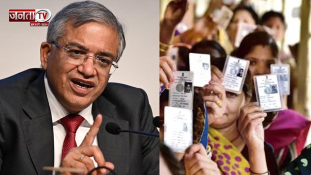 बिहार में चुनाव आयोग की बड़ी प्रेस कॉन्फ्रेंस, ज्ञानेश कुमार बोले - मतदान को उत्साह के साथ मनाएं