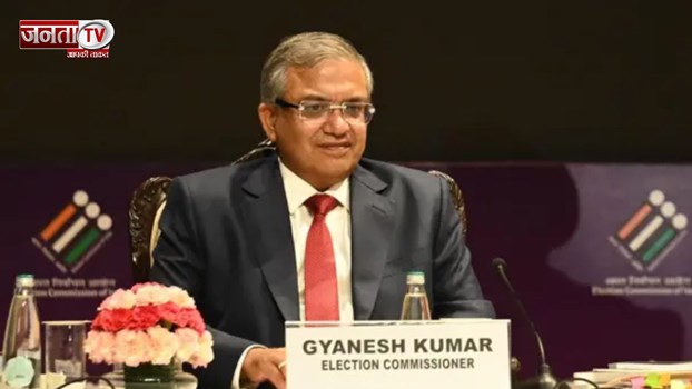 शाम 4 बजे होगी चुनाव आयोग की बड़ी प्रेस कॉन्फ्रेंस, दो चरणों में हो सकता है बिहार विधानसभा चुनाव