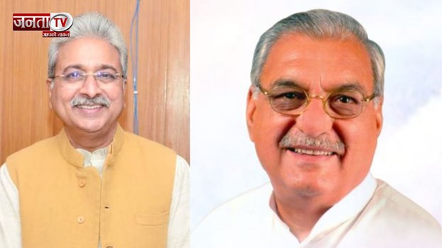 कांग्रेस प्रदेश अध्यक्ष राव नरेंद्र का आज शपथ ग्रहण, भूपेंद्र हुड्डा समेत कई दिग्गज नेता होंगे शामिल