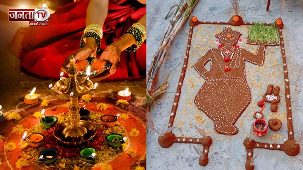 20 अक्टूबर या 21 अक्टूबर कब है दिवाली, जानिए धनतेरस से लेकर भाई दूज की तारीख 