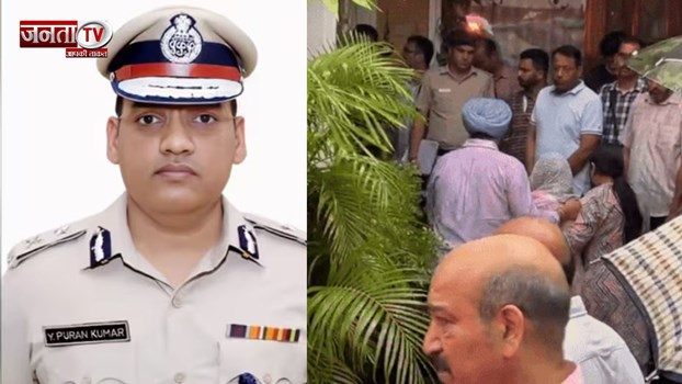 आईपीएस वाई पूरन कुमार के घर पहुंचे मुख्यमंत्री नायब सैनी, निधन पर जताया शोक 