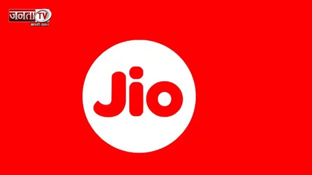 छोटे दुकानदारों को मिलेगा 24 घंटे काम करने वाला “जियो एजेंटिक एआई” असिस्टेंट 