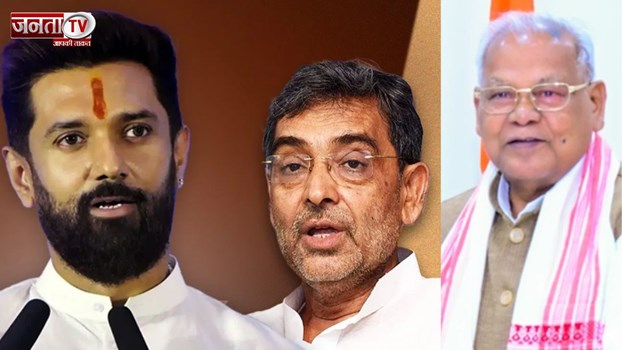 NDA में फंसा सीट शेयरिंग का पेच, दिल्ली में डेढ़ घंटे चली संसदीय कार्य समिति की बैठक