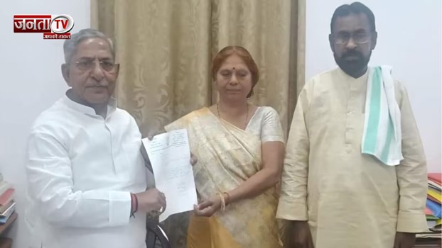 आरजेडी को चुनावी झटका, नवादा के दो विधायकों ने छोड़ी पार्टी