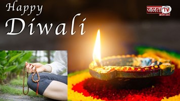 दिवाली पर इस मंत्र का जाप बनाएगा मालामाल, जानें कब और कैसे करें?