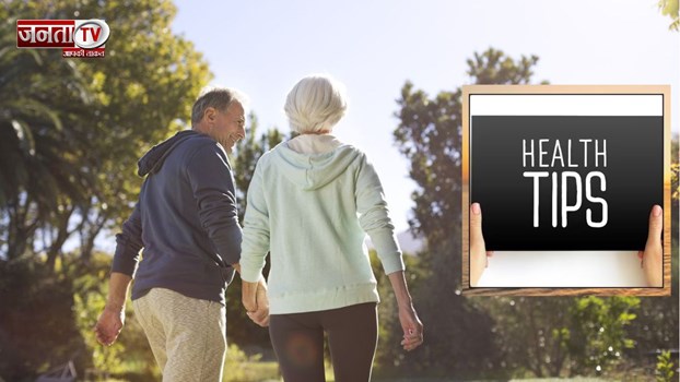 लंबी उम्र और बेहतर स्वास्थ्य के लिए अपनाएं ये आसान आदतें, जानिए क्या है?