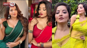 कलरफुल ड्रेस में मोनालिसा ने दिए दिलकश पोज, दिलकश अंदाज से जीता फैंस का दिल