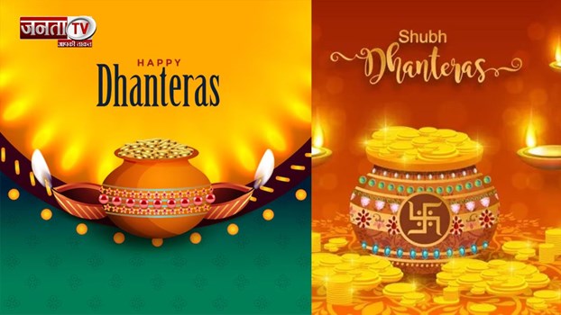 शुभ मुहूर्त में करें सोना-चांदी की खरीदारी, जानिए लक्ष्मी पूजन की सही विधि