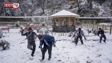 Himachal Weather: हिमाचल में इस दिन से फिर बिगड़ेगा मौसम, बारिश के साथ होगी बर्फबारी