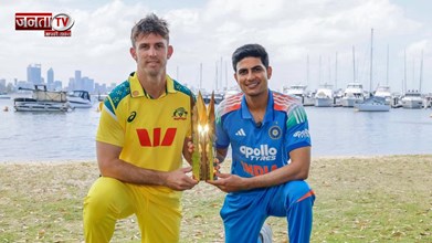 पर्थ में फिर शुरू हुई बारिश, 52/4 भारत का स्कोर, शुभमन गिल की बतौर वनडे कप्तान पहली सीरीज