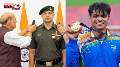 नीरज चोपड़ा बने भारतीय सेना में लेफ्टिनेंट कर्नल, रक्षा मंत्री राजनाथ सिंह ने दी मानद उपाधि