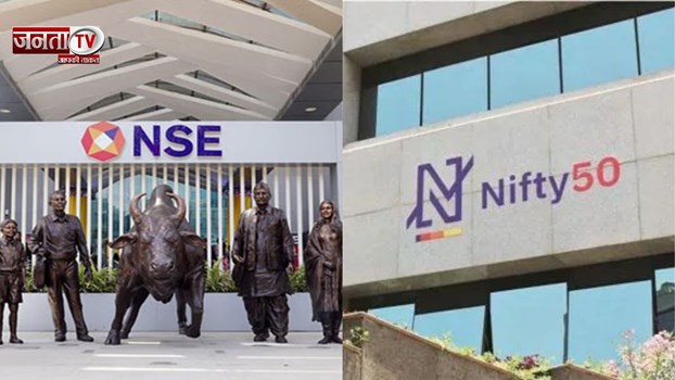 सेंसेक्स में 130 अंकों की बढ़त, निफ्टी 25,800 के पार, मामूली बढ़त के साथ बंद हुआ शेयर बाजार