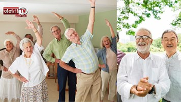 उम्र बढ़ने के साथ सेहत को फिट रखना है तो करें ये काम, जानिए उपाय...