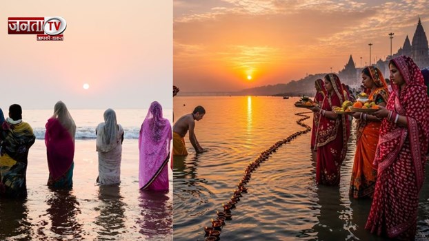 छठ महापर्व 2025: नहाय-खाय से शुरू हुआ बिहार और पूर्वांचल का आस्था का पर्व