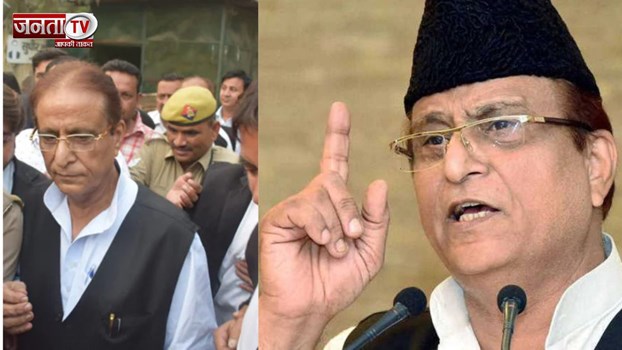 जेल ट्रांसफर पर आजम का दर्द, बेटे से कहा - “जीवन रहा तो मिलेंगे, नहीं तो…