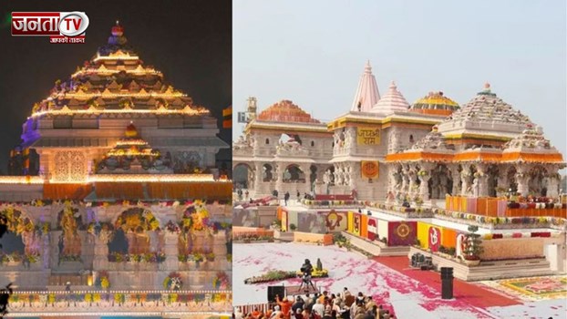 Ram Mandir : सदियों का स्वप्न हुआ साकार, 25 नवंबर को PM Modi करेंगे ध्वजारोहण