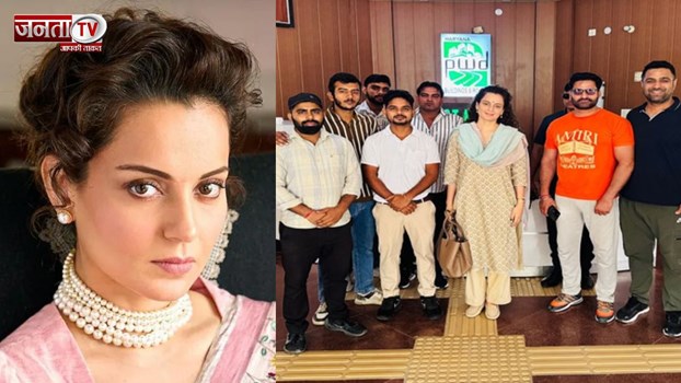 रास्ता भटकाव भरा रहा कंगना रनौत का दिल्ली से बठिंडा सफर; रेस्ट हाउस में रुकी मंडी सांसद