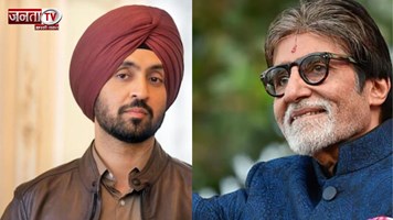 Diljit Dosanjh को खालिस्तानी आतंकियों की धमकी! अमिताभ बच्चन से इसका क्या कनेक्शन? जानिए 