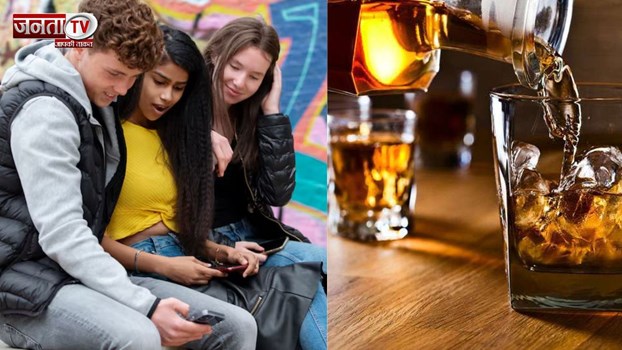 Gen Z पीढ़ी बना रही अल्कोहल से दूरी, रिपोर्ट में हुआ ऐसा खुलासा, जानकर चौंक जाएंगे 