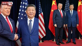 6 साल बाद जिनपिंग से मिले ट्रंप, क्या चीन-अमेरिका के बीच टैरिफ पर बन गई बात!