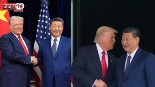 चीन पर मेहरबान हुए Trump, शी जिनपिंग के साथ मीटिंग के बाद लिया बड़ा फैसला, हैरान रह गई पूरी दुनिया!