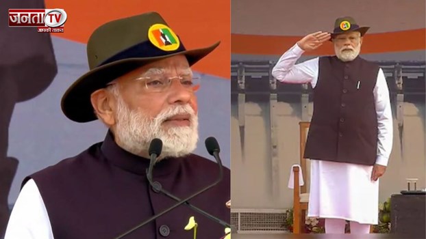 Sardar Patel 150th Birth Anniversary: PM मोदी ने कांग्रेस पर बोला हमला, Pak को दी खुली चेतावनी 