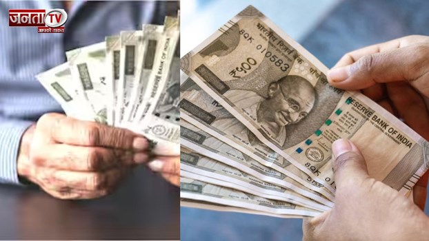 घर में कितना कैश रख सकते हैं आप? income tax का नियम जान लीजिए यहां!