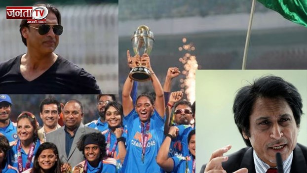 World Cup Final में भारत की जीत पर रोया Pak, जो कहा सुन हैरान रह जाएंगे!