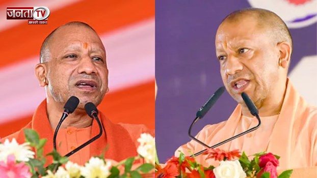 बिहार में गरजे CM योगी, बोले-'इंडिया गठबंधन में तीन बंदर- पप्पू ,टप्पू और अप्पू'