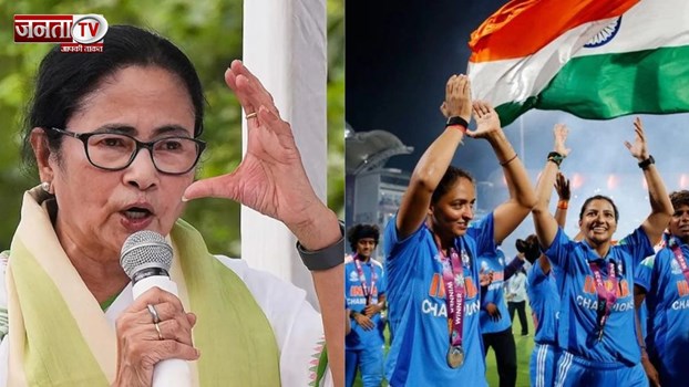 'आपने तो कहा था 8 बजे तक...', World Cup Final के बाद ममता बनर्जी पर BJP का तंज, जानिए वजह!
