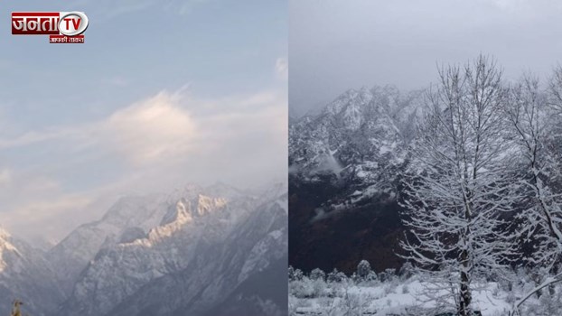 Uttarakhand: पहाड़ों में शीतलहर तो मैदान में कोहरा बढ़ाएगा ठंड, बर्फबारी के भी संकेत 