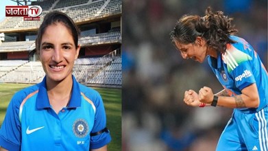 Himachal: रेणुका ठाकुर पर मेहरबान हुई हिमाचल सरकार, CM सुक्खू ने किया 1 करोड़ रुपये पुरस्कार का ऐलान