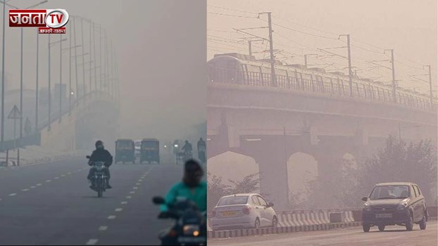 UP में हवा हुई दमघोंटू , कई शहरों में तेजी से बढ़ा प्रदूषण, यहां AQI पहुंचा 400 के पार