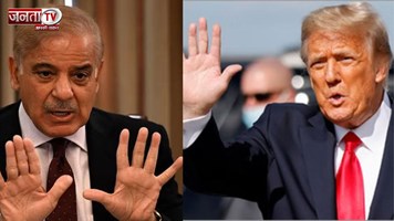  अंडरग्राउंड न्यूक्लियर टेस्ट कर रहा Pak! ट्रंप ने खोली पोल, शहबाज-मुनीर ने दिखाई बेशर्मी 