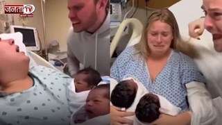 बीवी को हुए जुड़वा बच्चे, फिर क्या हुआ कि दहाड़े मारकर रोने लगा पिता, VIDEO की सच्चाई हैरान कर देगी 