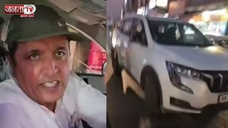 पकौड़े के चक्कर में फंस गया मामला! बीच सड़क गाड़ी रोकी, 6000 का चालान कटा तो...