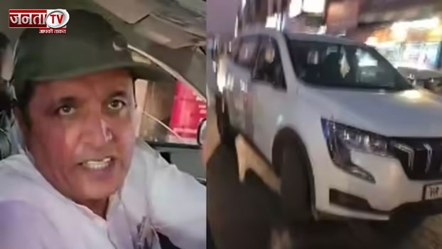 पकौड़े के चक्कर में फंस गया मामला! बीच सड़क गाड़ी रोकी, 6000 का चालान कटा तो...