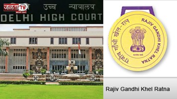 खेल रत्न पुरस्कार में बदलाव: अब बधिर खिलाड़ियों को भी मिलेगा मौका