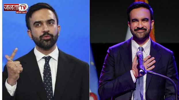 कौन है New York के नए मेयर? जिनका धर्म सर्च कर रहे लोग, जानिए पूरे परिवार की कहानी!