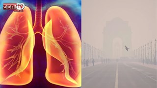 दिल्ली की जहरीली हवा से सबसे ज्यादा इन लोगों को खतरा, ऐसे खास ख्याल, ये टिप्स आएंगे काम 